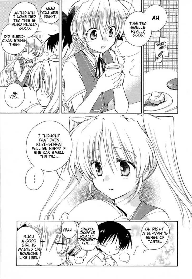 Fortune Arterial Chapter 29 #6