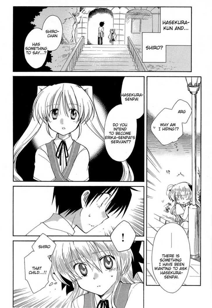 Fortune Arterial Chapter 29 #13