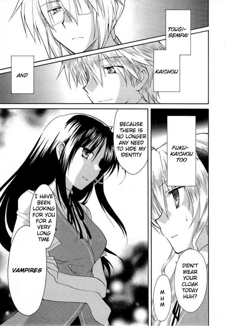 Fortune Arterial Chapter 23 #10