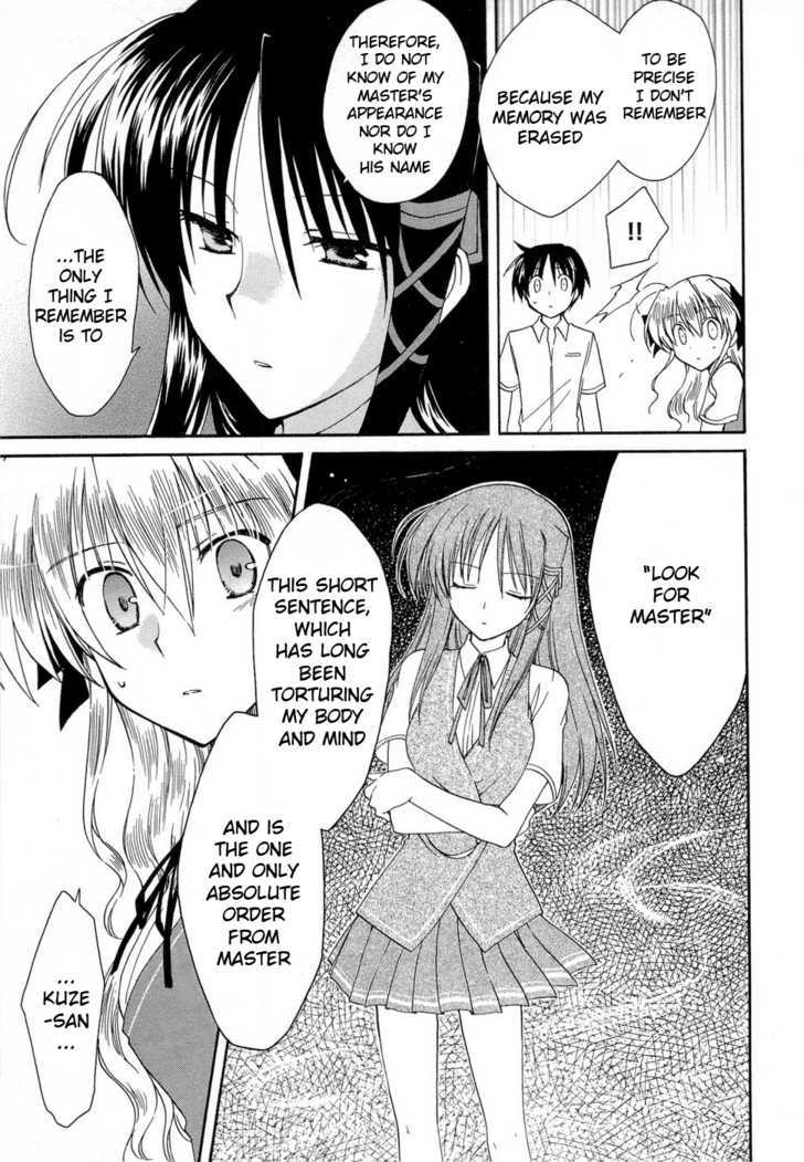 Fortune Arterial Chapter 23 #16