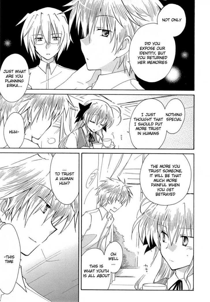 Fortune Arterial Chapter 22 #6