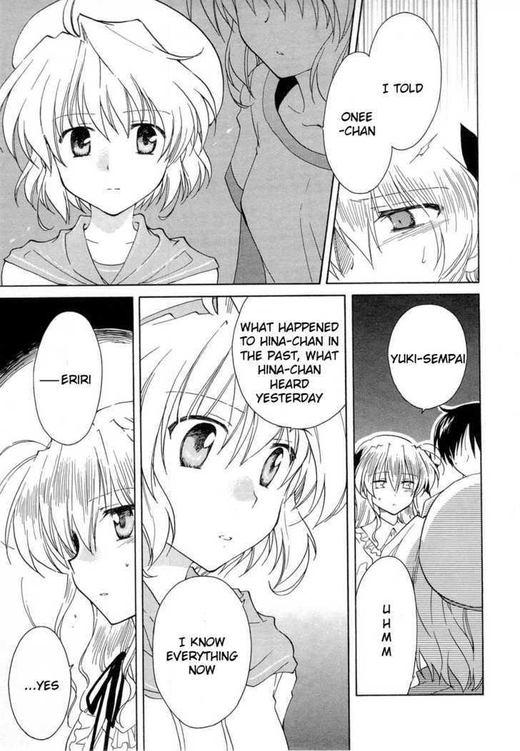 Fortune Arterial Chapter 22 #20