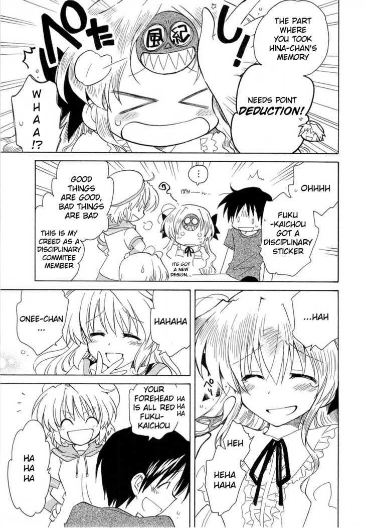 Fortune Arterial Chapter 22 #26