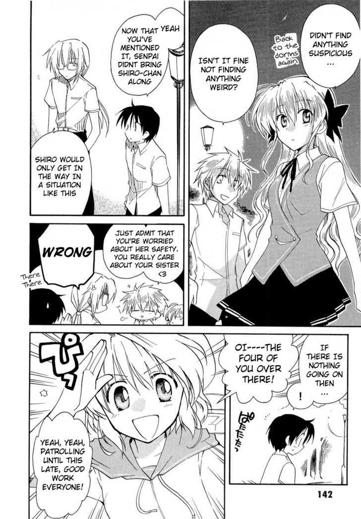 Fortune Arterial Chapter 20 #16