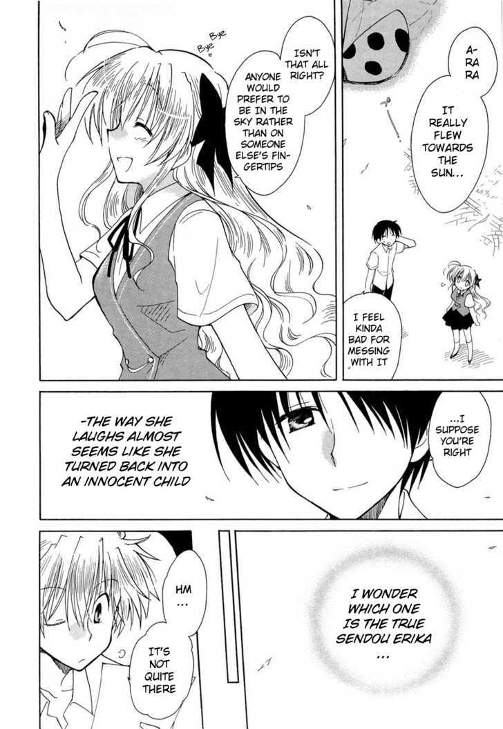 Fortune Arterial Chapter 16 #10