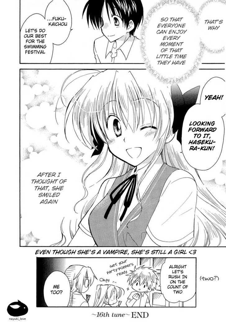 Fortune Arterial Chapter 16 #24