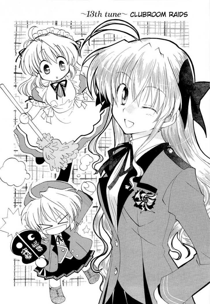 Fortune Arterial Chapter 13 #3