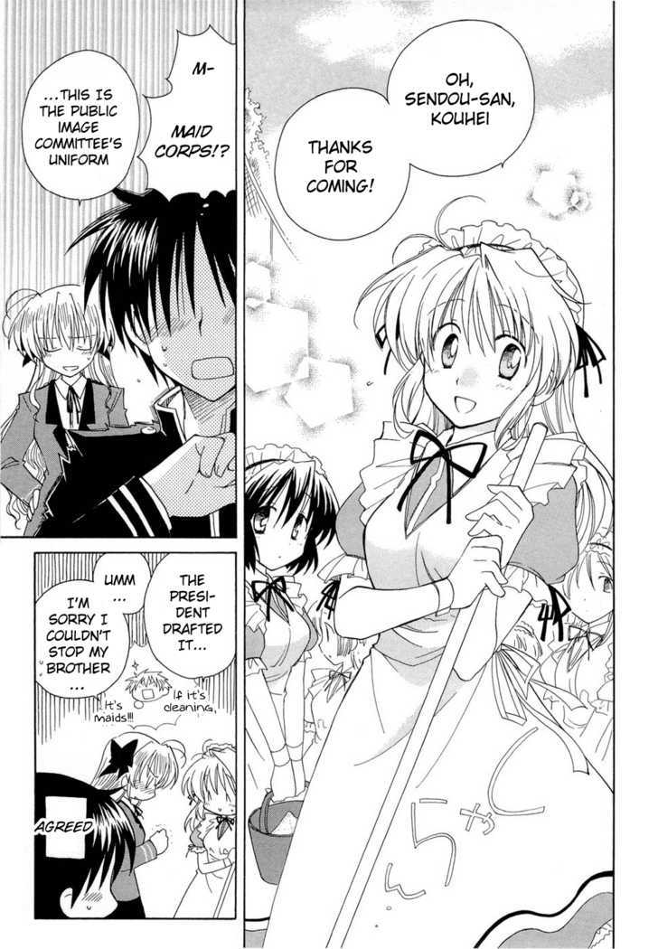 Fortune Arterial Chapter 13 #10
