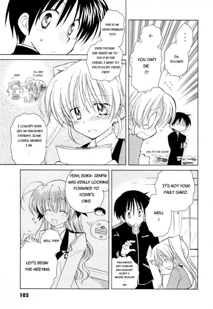 Fortune Arterial Chapter 12 #6