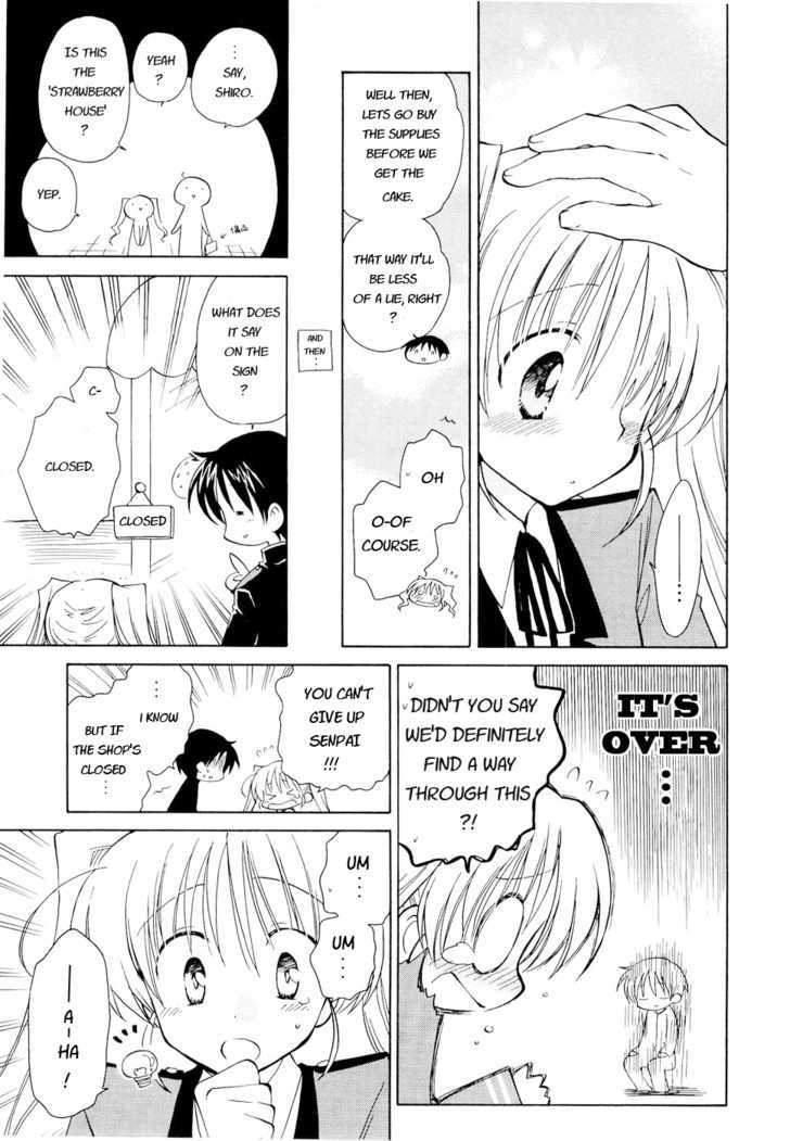 Fortune Arterial Chapter 12 #14