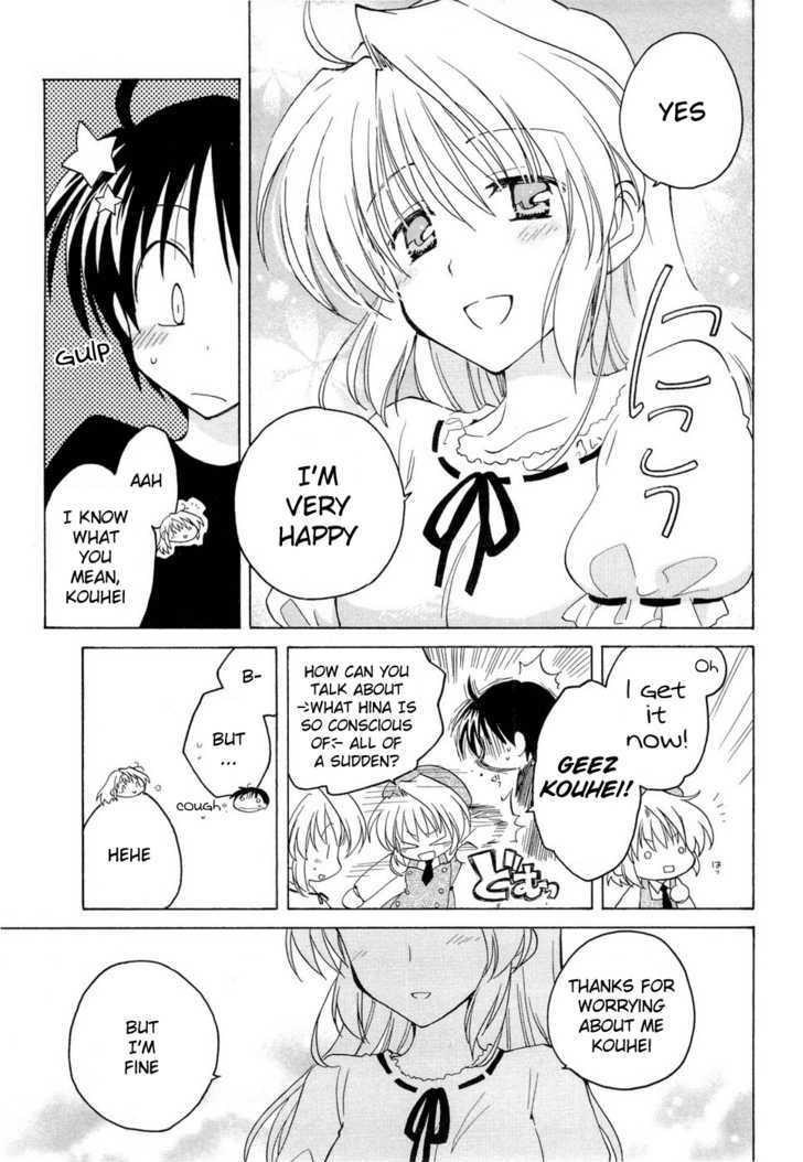 Fortune Arterial Chapter 10 #15