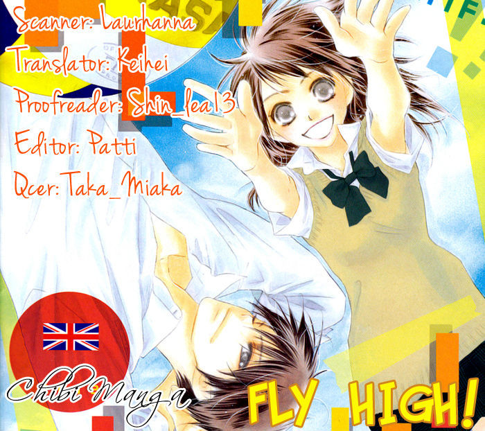 Fly High! (Mitsuki Kako) Chapter 0 #2