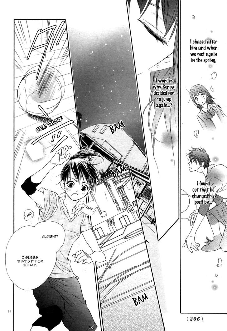 Fly High! (Mitsuki Kako) Chapter 0 #17