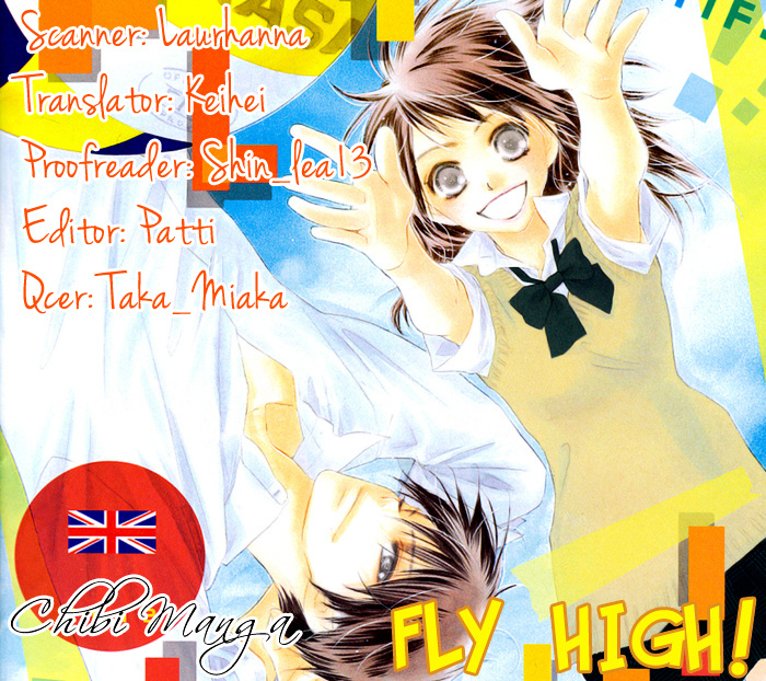 Fly High! (Mitsuki Kako) Chapter 1 #2