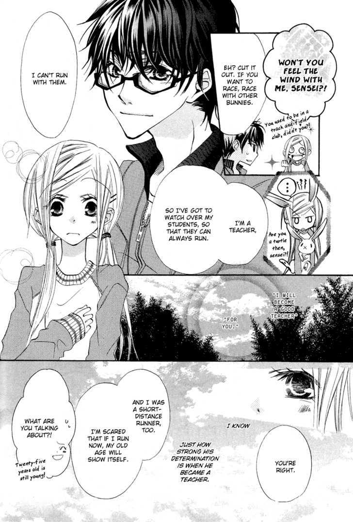 Flying Bunny Chapter 0 #14