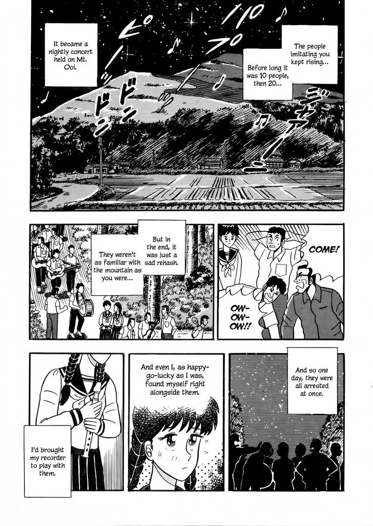 Fukumoto Nobuyuki Jisen Tanpenshuu Chapter 8 #7