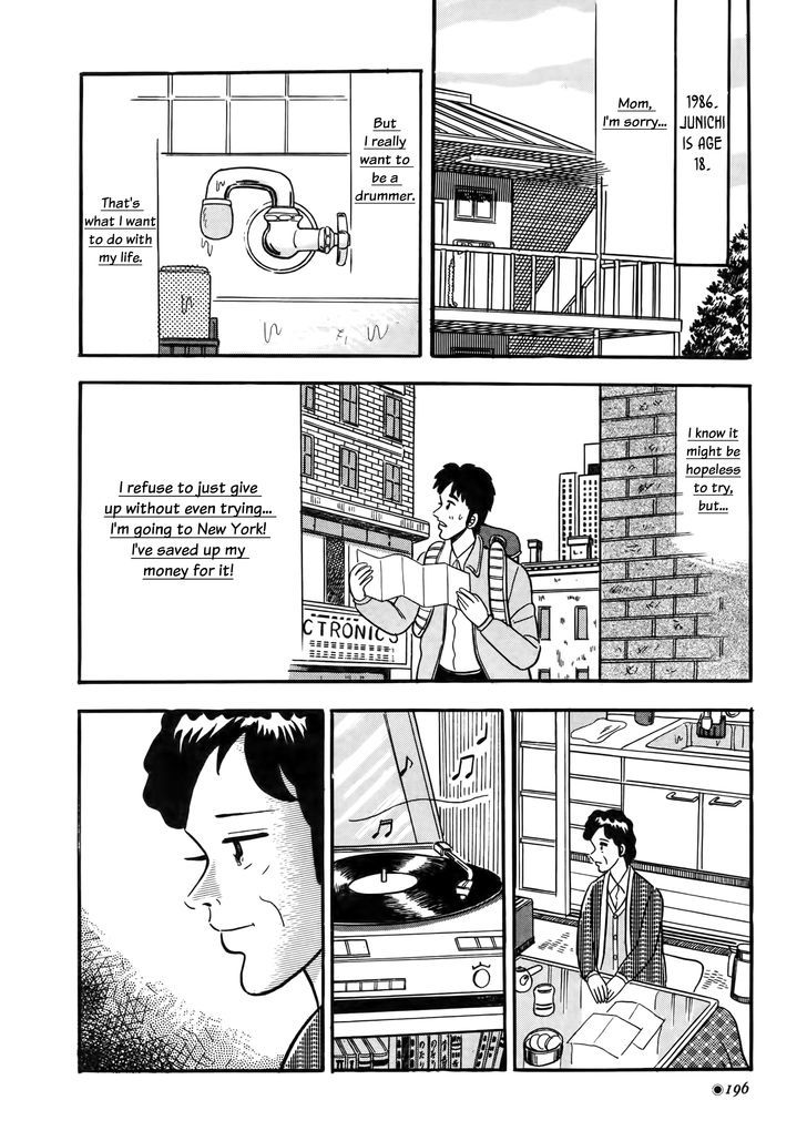 Fukumoto Nobuyuki Jisen Tanpenshuu Chapter 8 #16