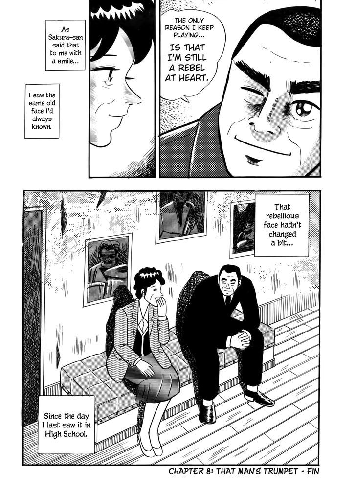 Fukumoto Nobuyuki Jisen Tanpenshuu Chapter 8 #25