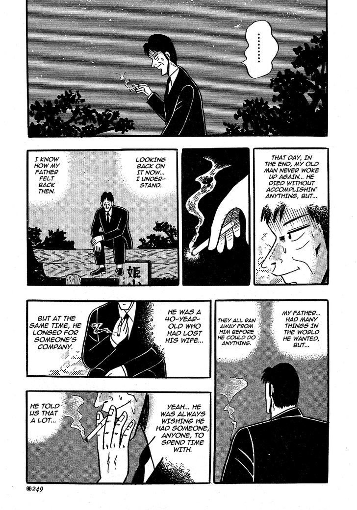 Fukumoto Nobuyuki Jisen Tanpenshuu Chapter 1 #25
