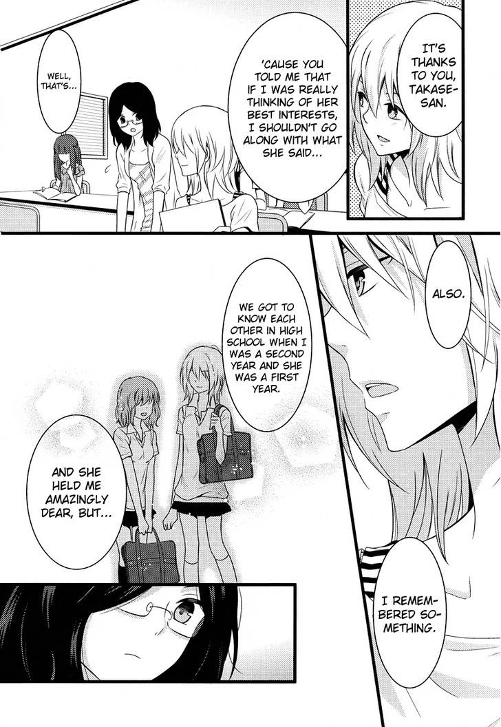 Fujiyuu Sekai Chapter 5 #12