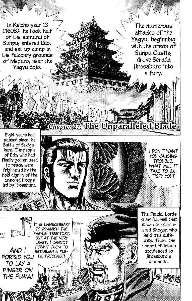 Sakon - Sengoku Fuuunroku Chapter 27 #1