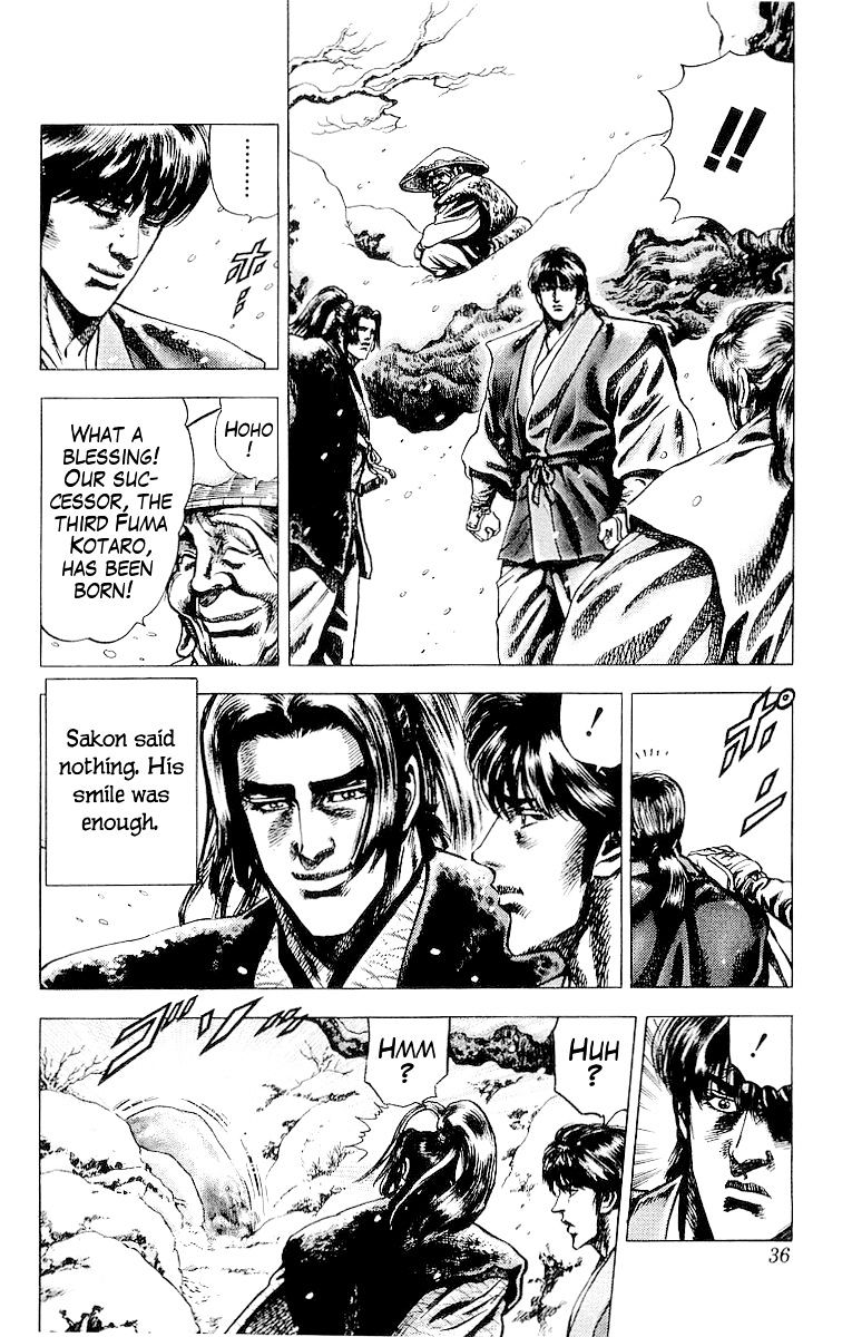 Sakon - Sengoku Fuuunroku Chapter 27 #8