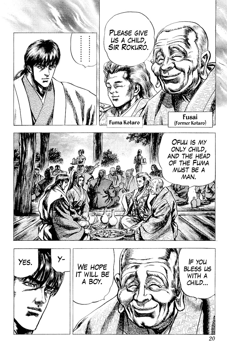 Sakon - Sengoku Fuuunroku Chapter 19 #20