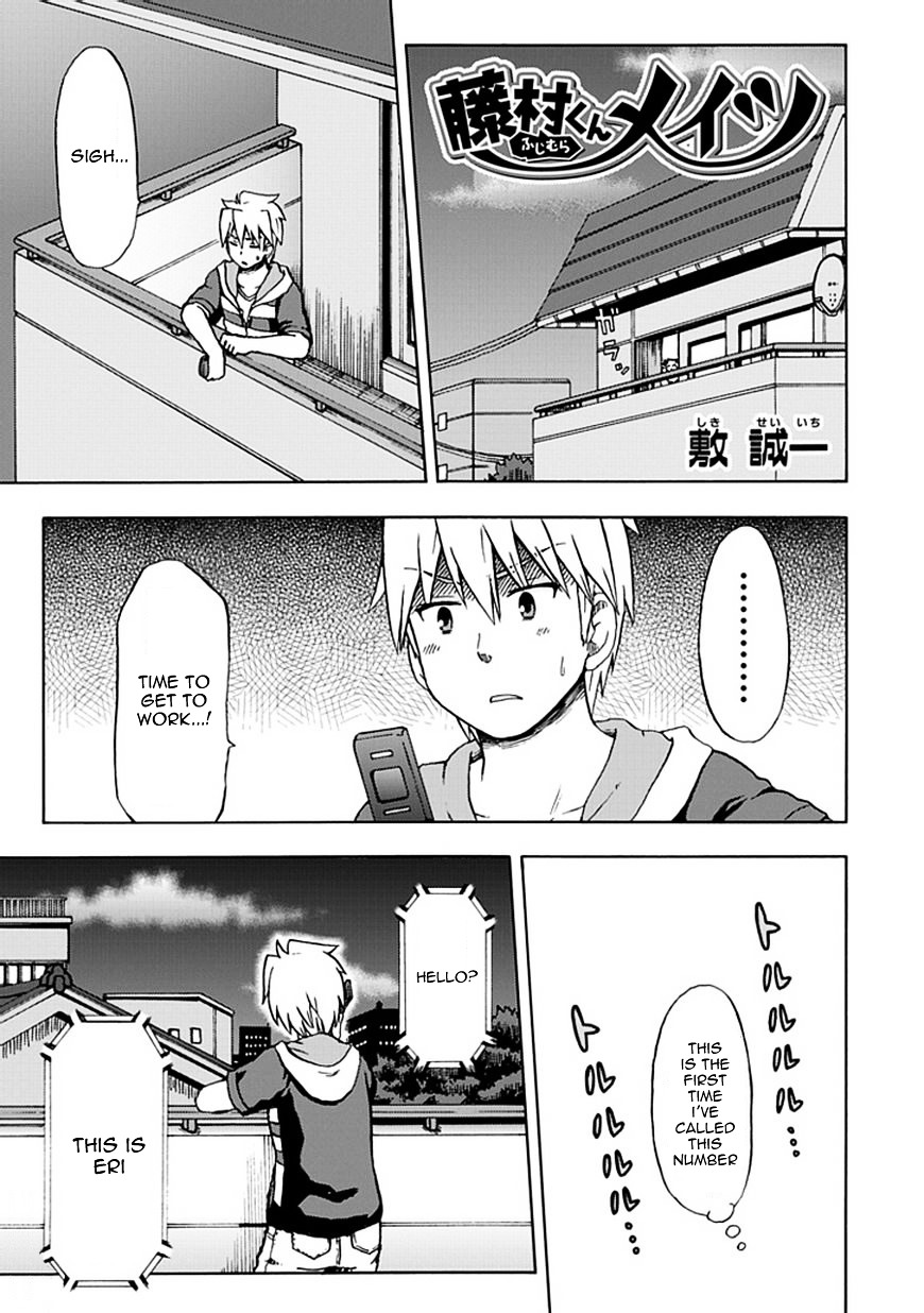 Fujimura-Kun Meitsu Chapter 66 #5