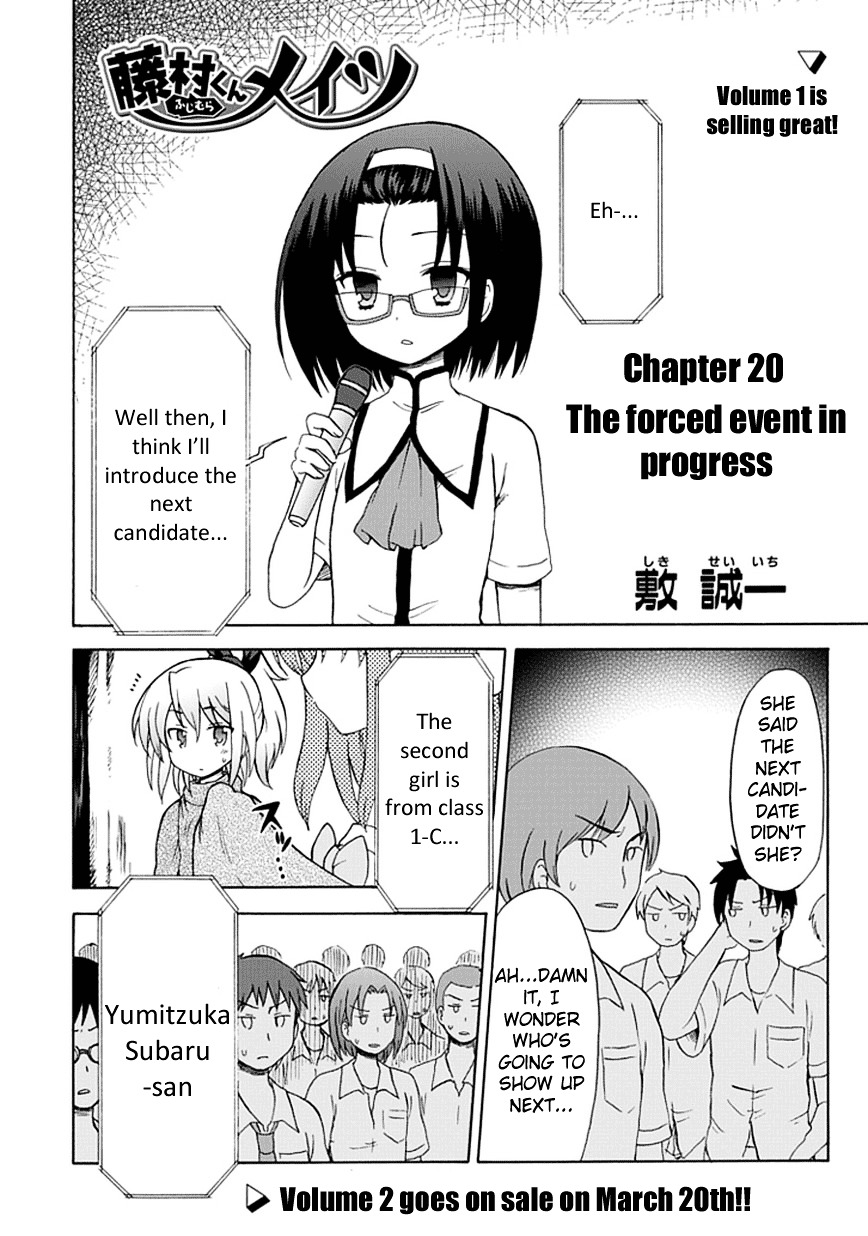 Fujimura-Kun Meitsu Chapter 20 #4