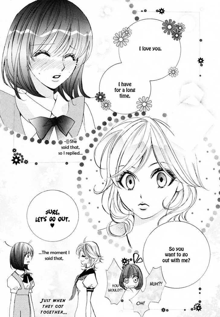 Female X Female = Love Chapter 0 #1