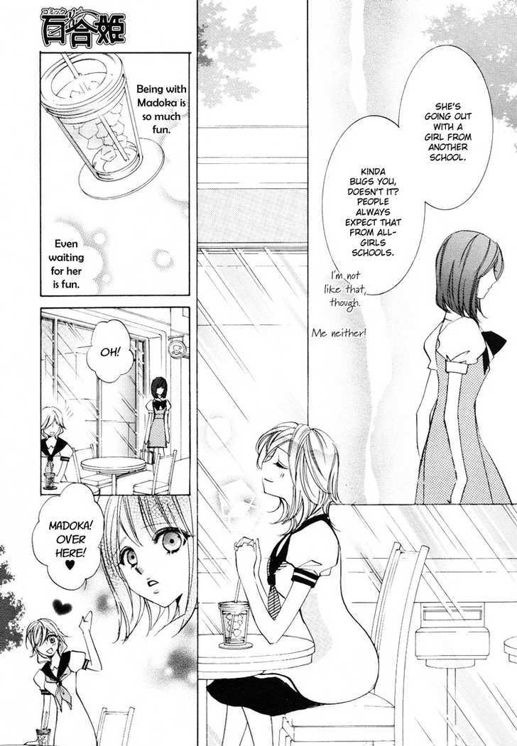 Female X Female = Love Chapter 0 #15