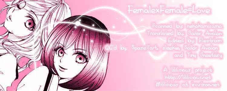 Female X Female = Love Chapter 0 #25