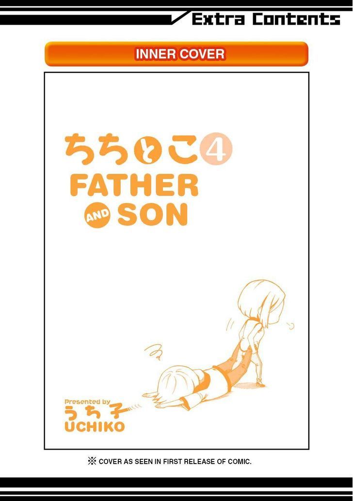 Father And Son Chapter 40.7 #16