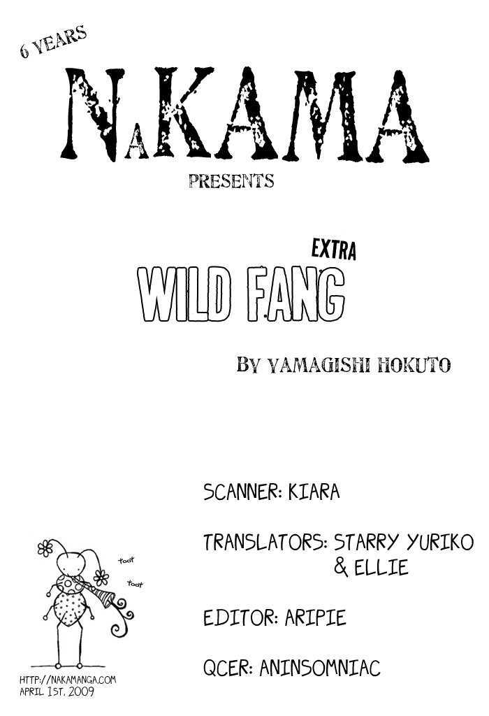 Wild Fangs Chapter 7.5 #1