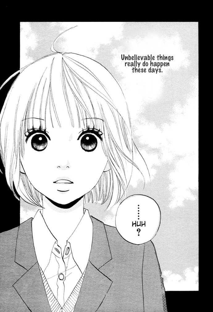 First Love (Aruko) Chapter 0 #5