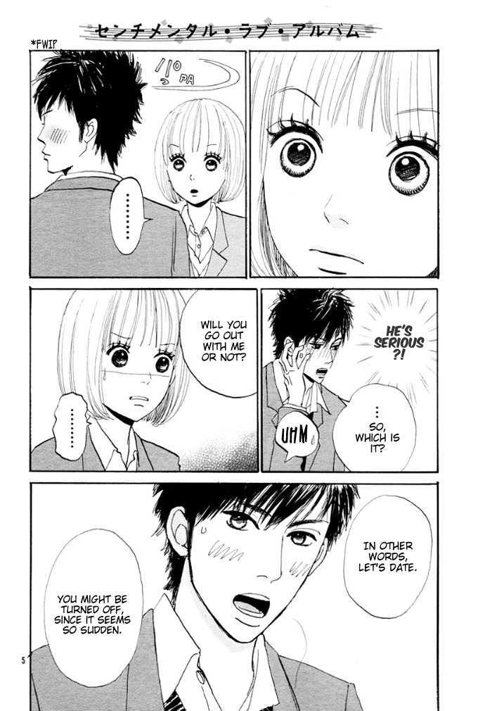 First Love (Aruko) Chapter 0 #8
