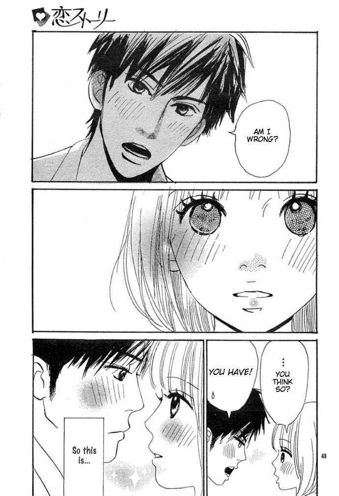 First Love (Aruko) Chapter 0 #51