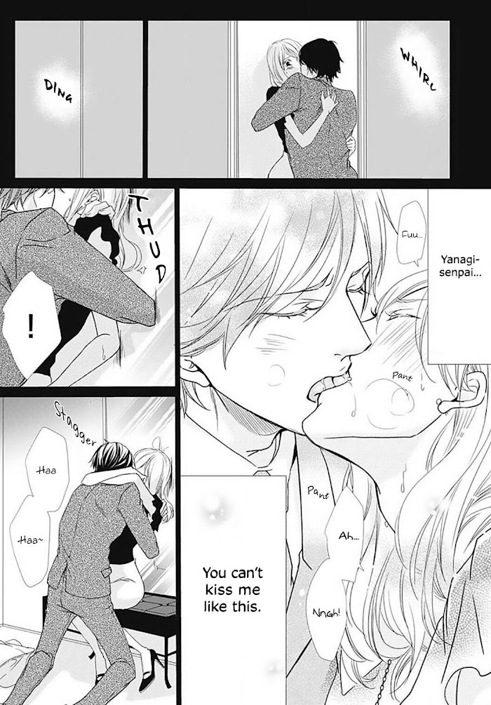 Tappuri No Kiss Kara Hajimete Chapter 27 #5
