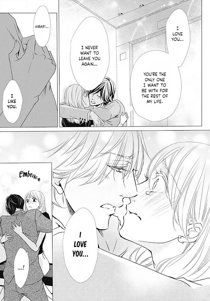 Tappuri No Kiss Kara Hajimete Chapter 27 #9