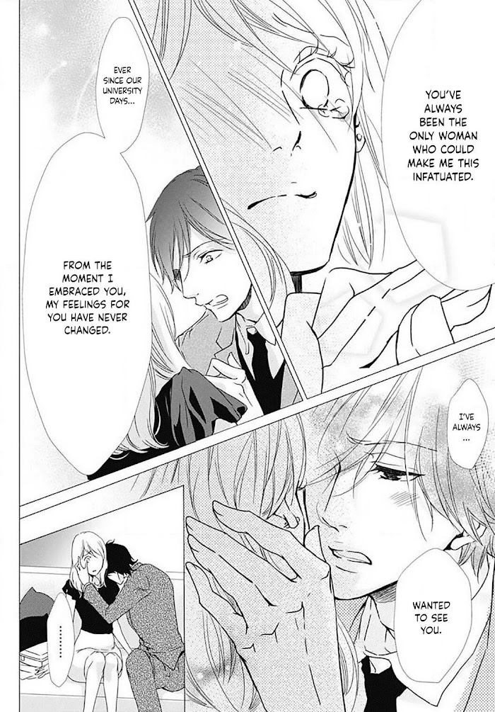 Tappuri No Kiss Kara Hajimete Chapter 26 #7