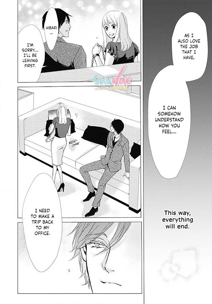 Tappuri No Kiss Kara Hajimete Chapter 26 #13