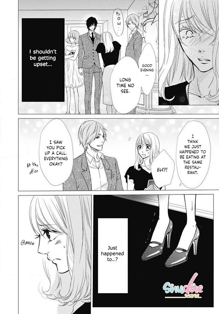 Tappuri No Kiss Kara Hajimete Chapter 24 #9