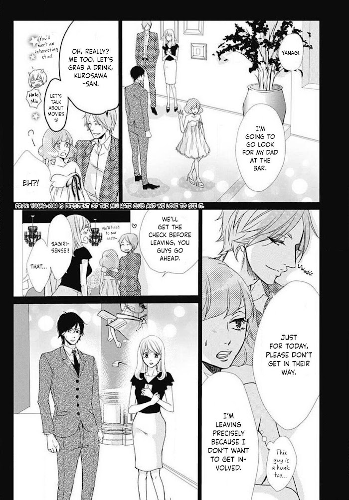 Tappuri No Kiss Kara Hajimete Chapter 24 #14