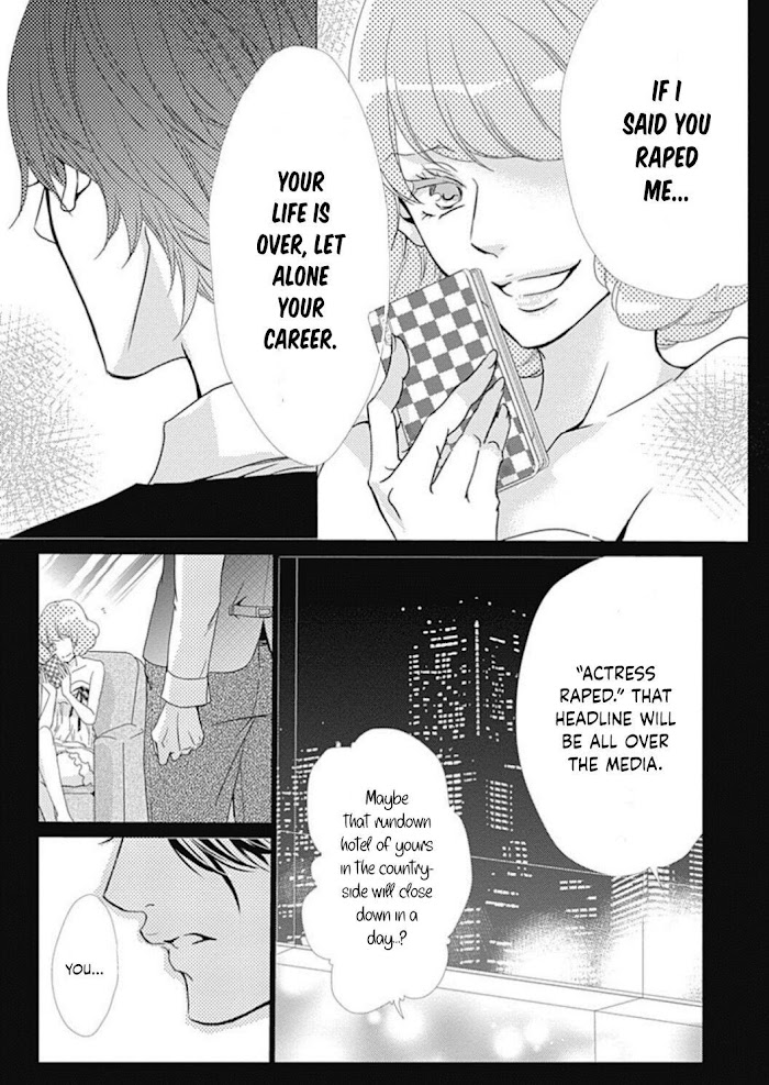 Tappuri No Kiss Kara Hajimete Chapter 20 #12