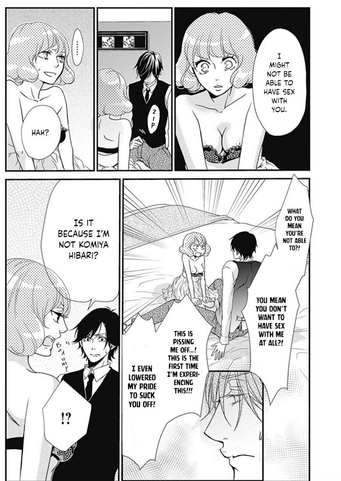 Tappuri No Kiss Kara Hajimete Chapter 19 #12