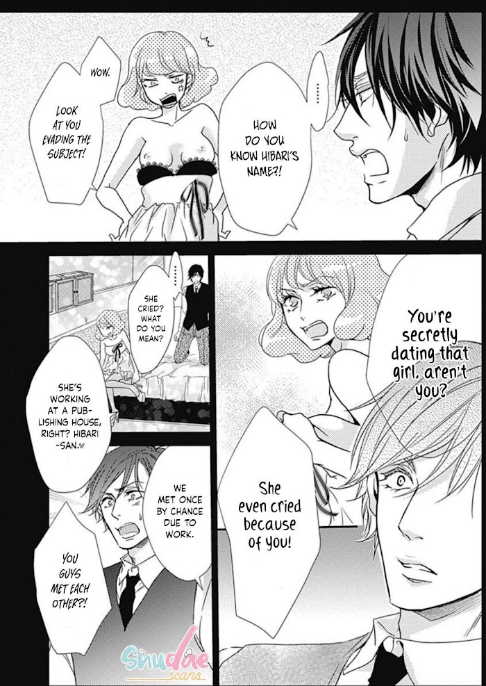 Tappuri No Kiss Kara Hajimete Chapter 19 #13