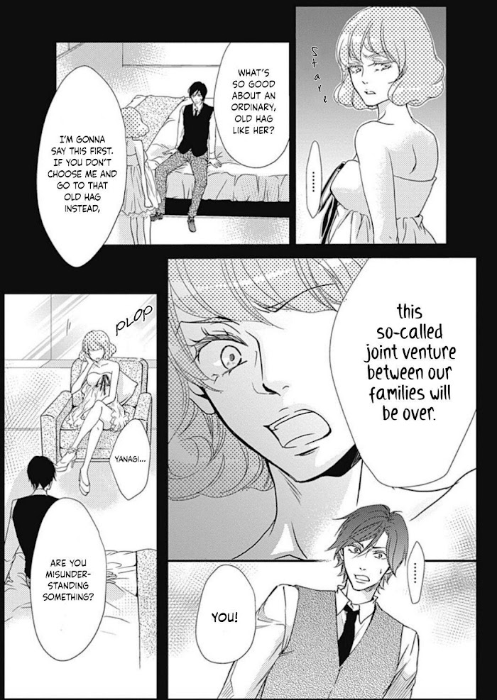 Tappuri No Kiss Kara Hajimete Chapter 19 #14