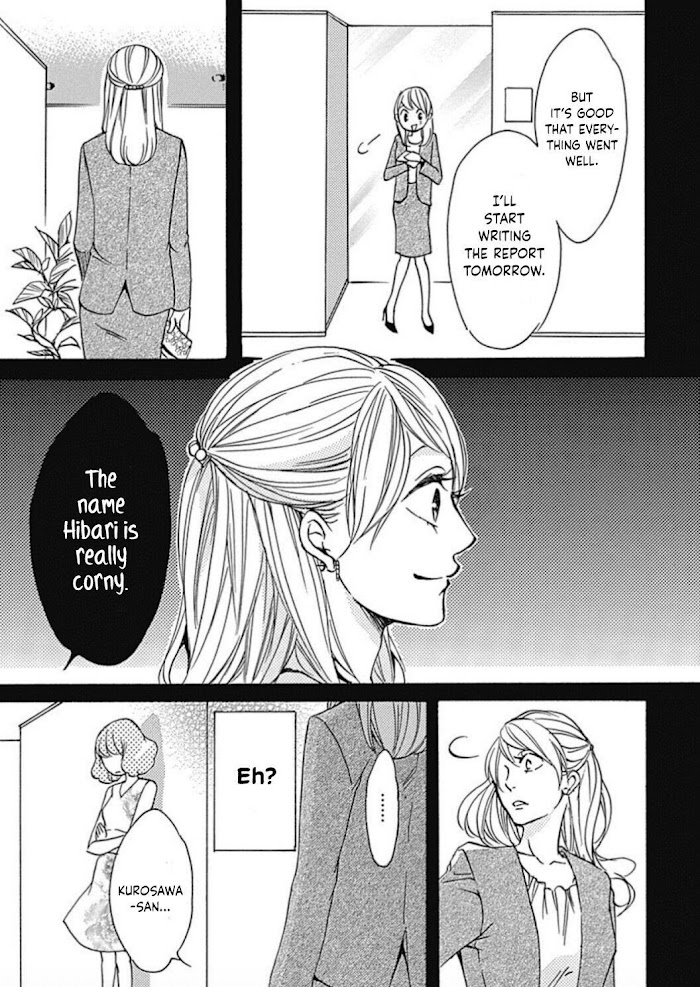 Tappuri No Kiss Kara Hajimete Chapter 15 #8