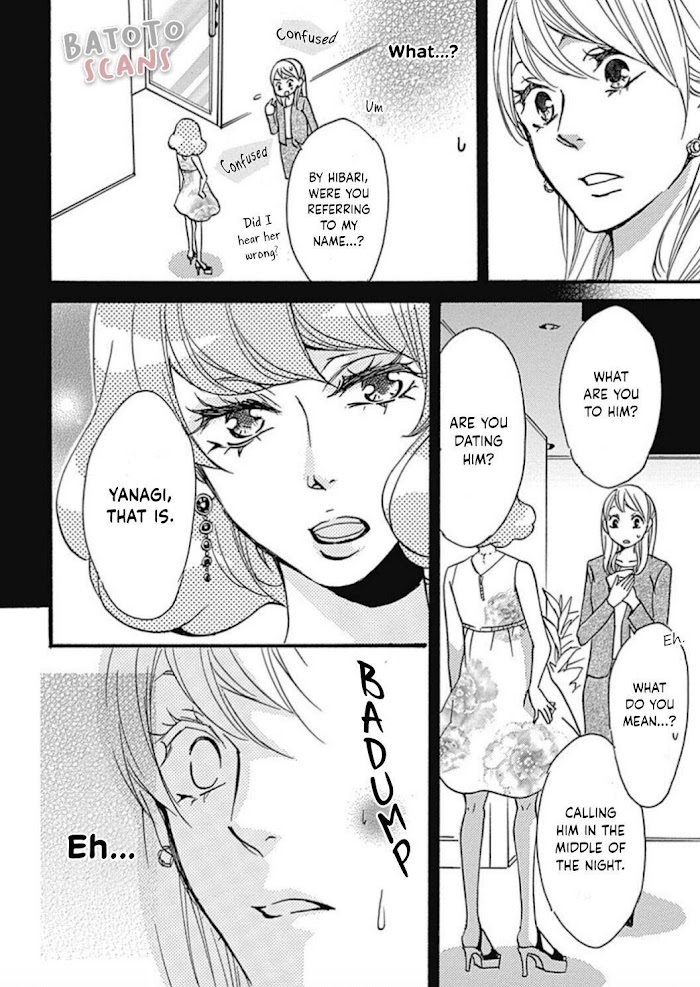Tappuri No Kiss Kara Hajimete Chapter 15 #9