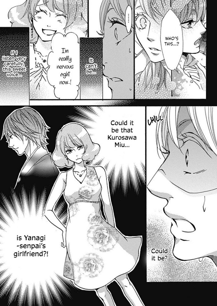 Tappuri No Kiss Kara Hajimete Chapter 15 #10